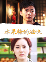 丁香婷婷在线